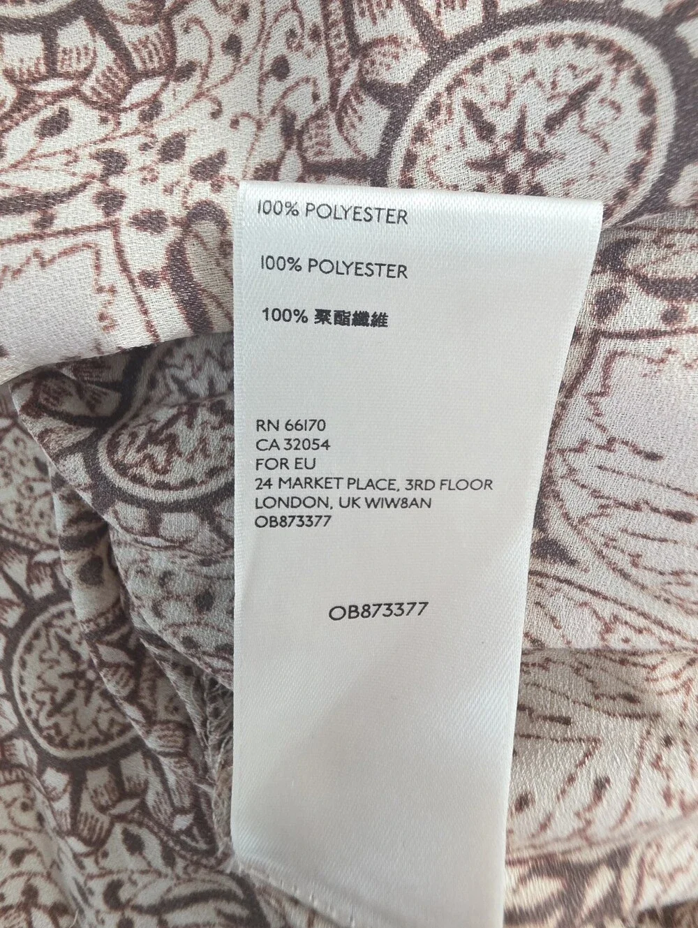 Free People Mock Neck Printed Boho Blouse Brown Cream Size Small